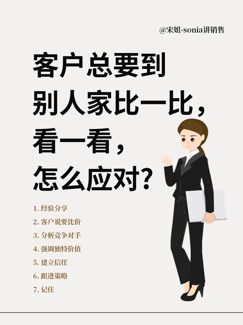 除了看参数,去他们老客户车间转一圈比啥都管用