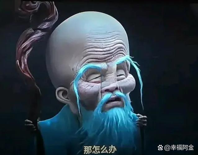 01 “被打回原形”才是复原力的真相