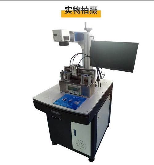 光纤激光打标机在金属工件上打标二维码