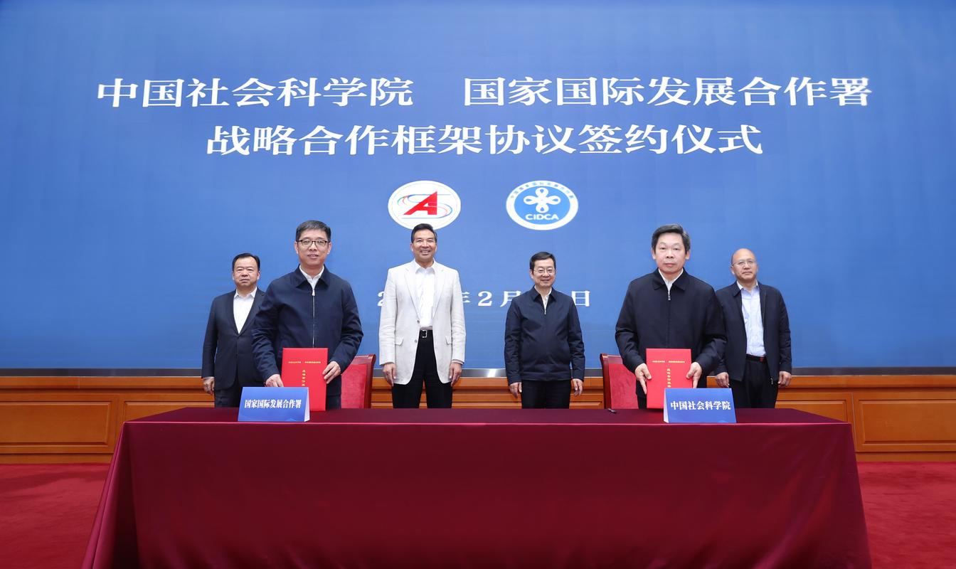 真正的落地合作，从来不是台面上签的战略框架