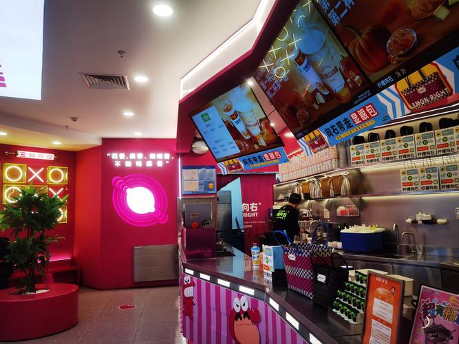 商场奶茶店电影公开放映场景实拍