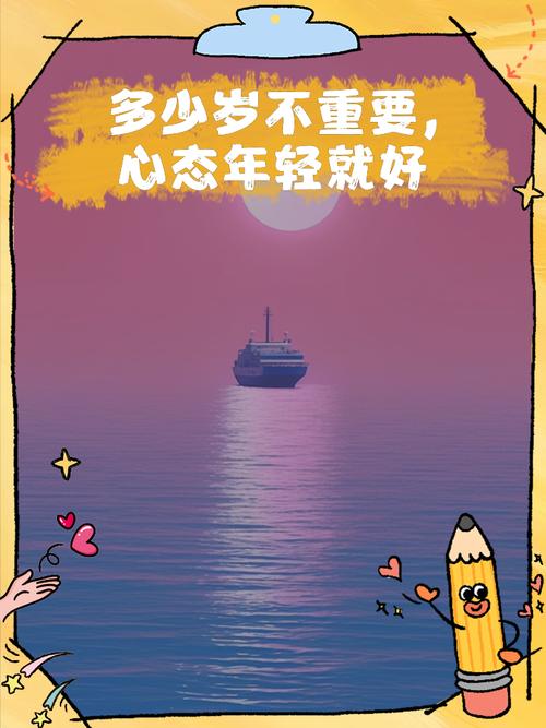 真的分不清也别急,说不定只是年龄没到
