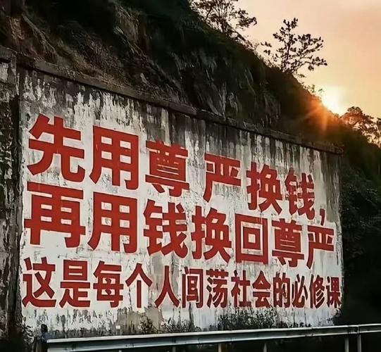 该换就换，别等断了再抢修