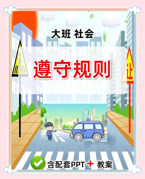 别瞎用，遵守规则才能拿到结果，错用反而引火烧身
