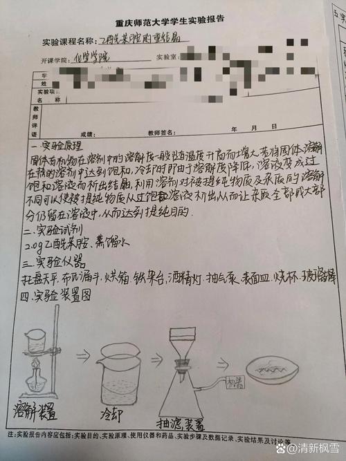 科研成果不是论文堆出来的——聊聊那些让我半夜惊醒的发现