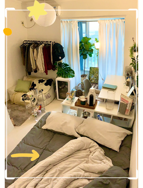 出租屋门口亚麻地毯柚子皮收纳罐布置