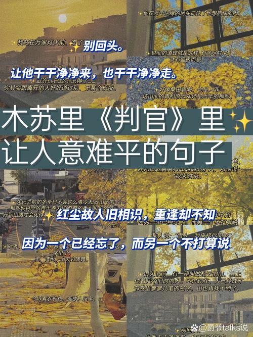 判得最多的坑，其实都是没留证据