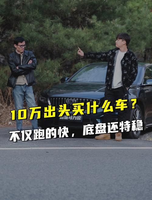 买之前查这两点，稳得很