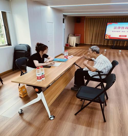 民间律师事务所接待军人离婚咨询场景