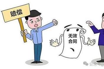 合同不是纸,是盾牌也是陷阱