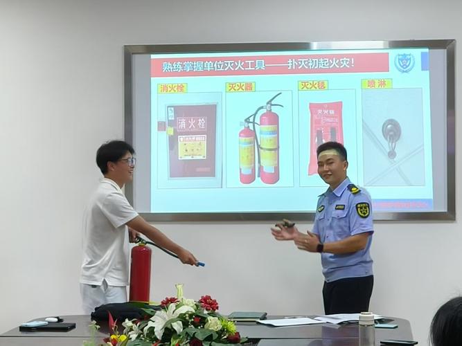 做对安全培训，其实改三个小细节就够