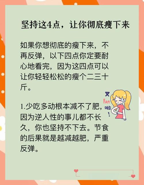 真要检测治理,别瞎砸钱,按这个来