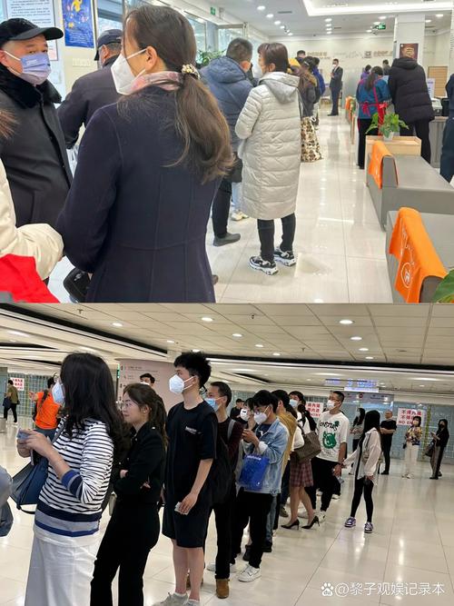 留学生在海外银行排队办理业务
