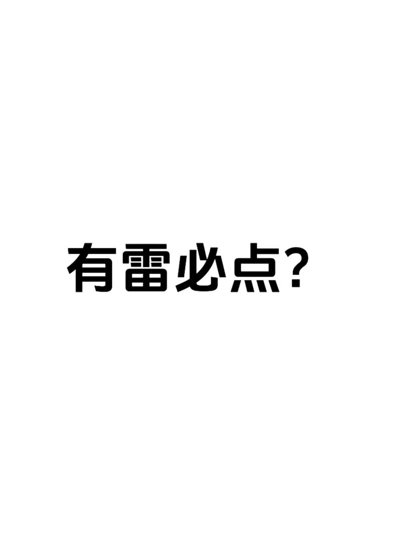 ⚡ 没网也能用?这玩意儿才叫厉害