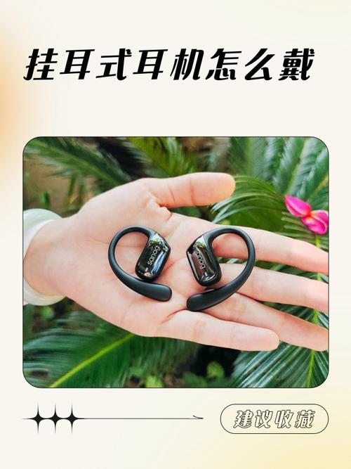 普通人买挂耳,记住这几个细节就够