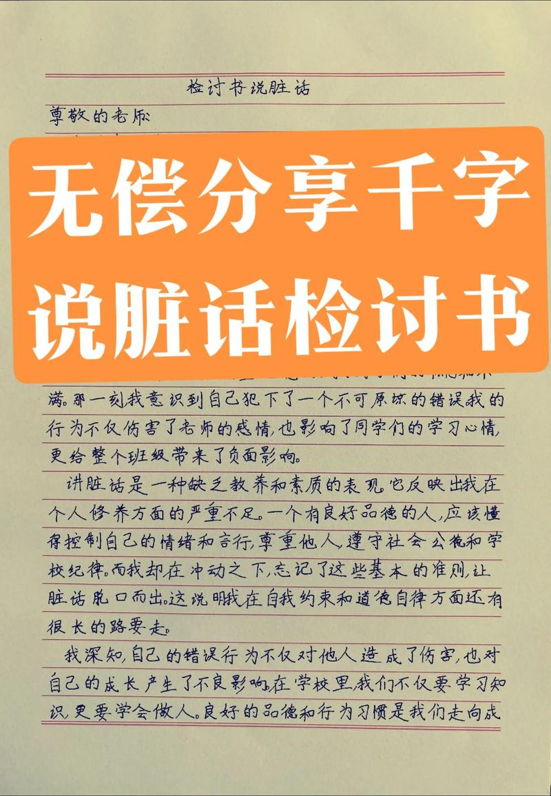 技术文件:做得薄了被骂,做厚了又嫌烦