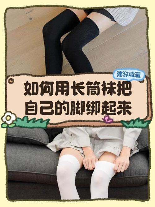 别拿别人的进度，绑自己的脚