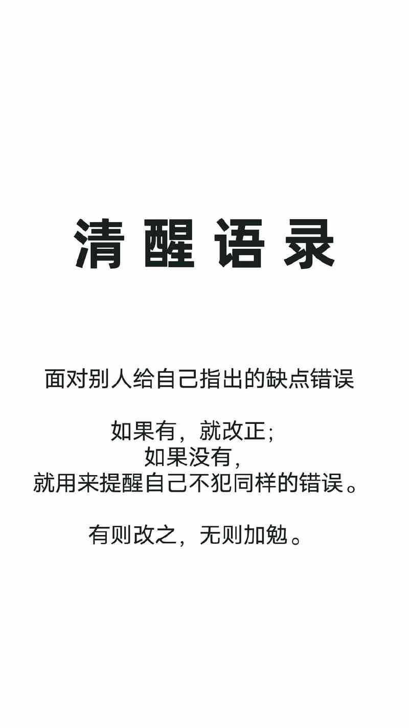 必须说清的提醒