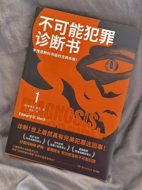 一、复判不是“再看一眼”那么简单
