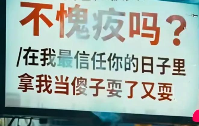 ❗ 把读者当傻子也挺好