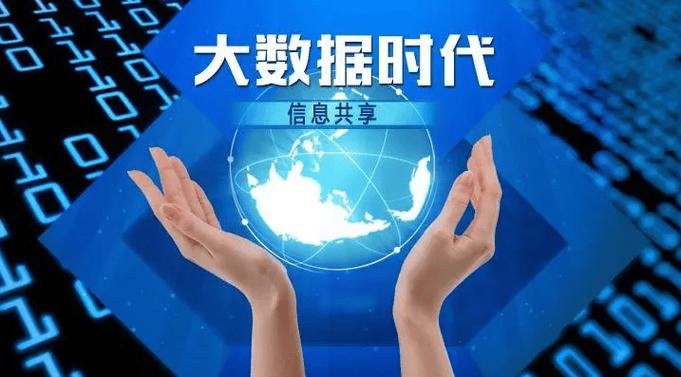 小数据也能做优化，别天天喊着要大数据