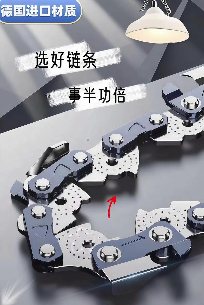 那些年，我们被“进口链条”坑过的惨痛教训