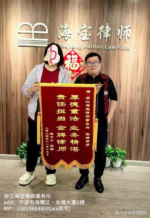 五名律师横向对比分析