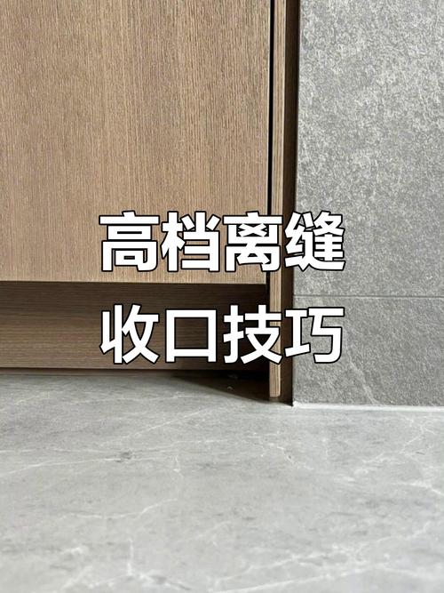 种草之后的收口，别漏了这一步