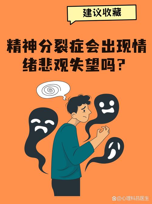 很多人都会忽略的深层问题
