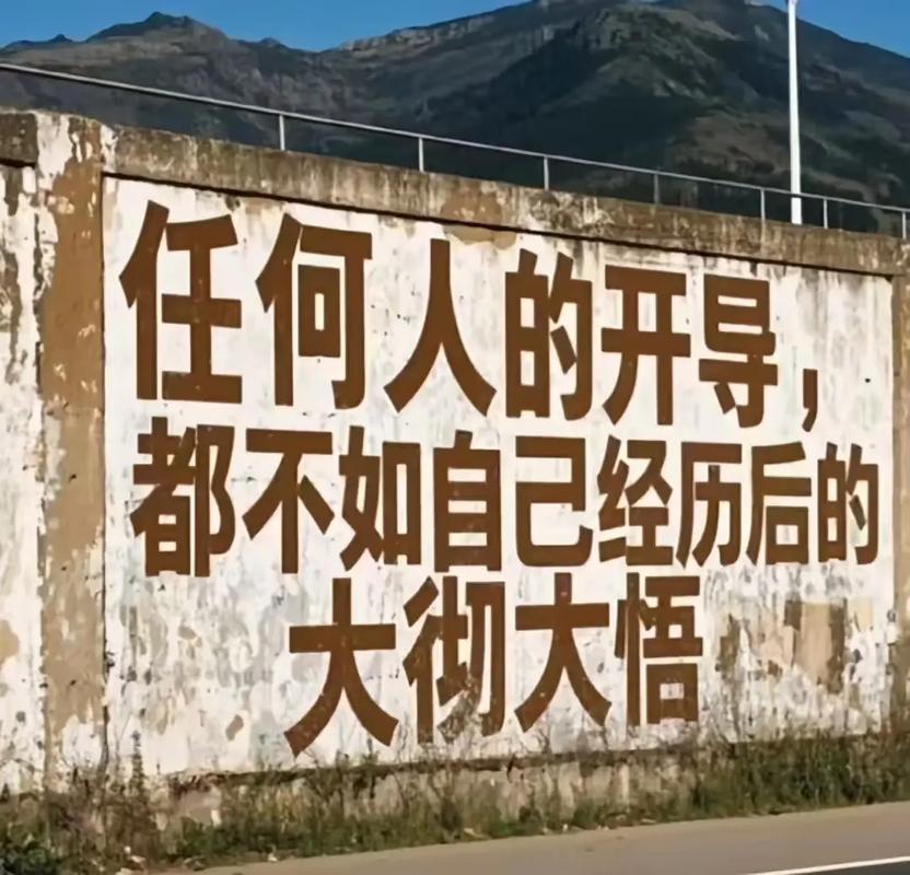 最难的不是技术,是改变人