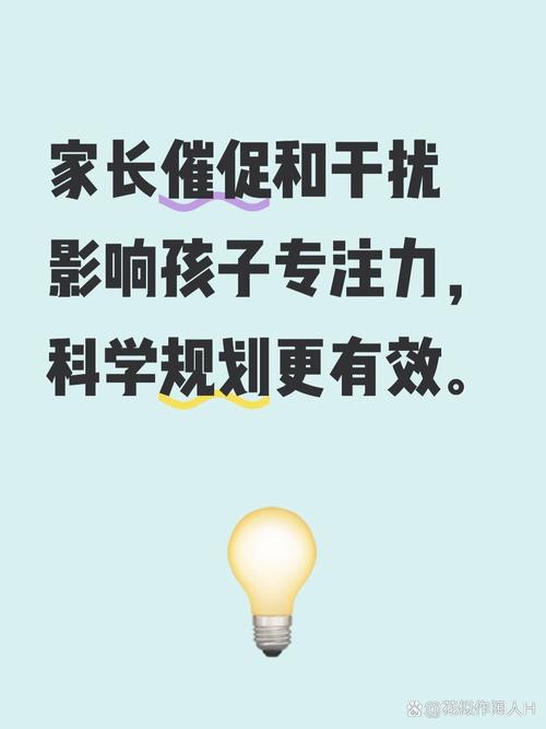 这些误区,90%的家长都踩过