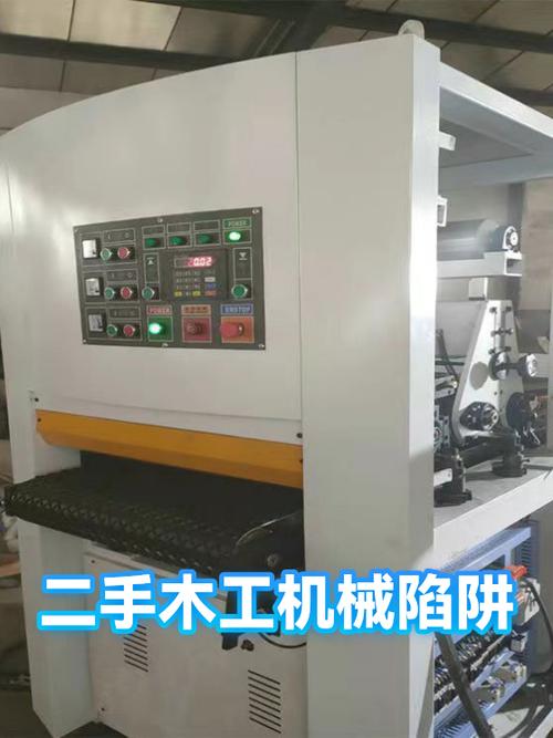 木工机械正品配置清单文字陷阱对比图