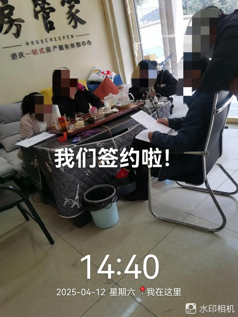 律师代理网贷逾期协商还款签约现场