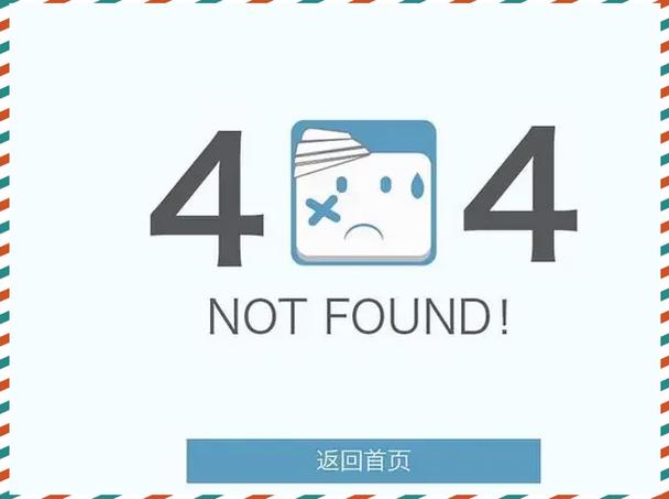 大学选课系统崩溃页面504报错