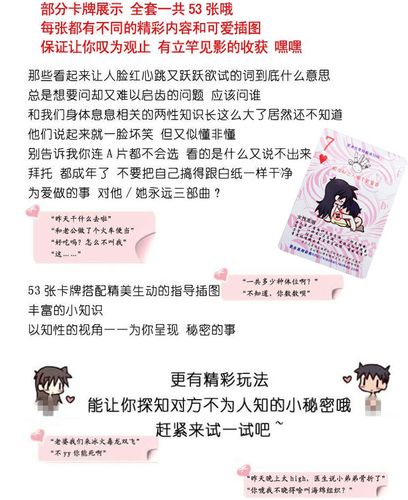 参数怎么扒?销售不敢告诉你的秘密
