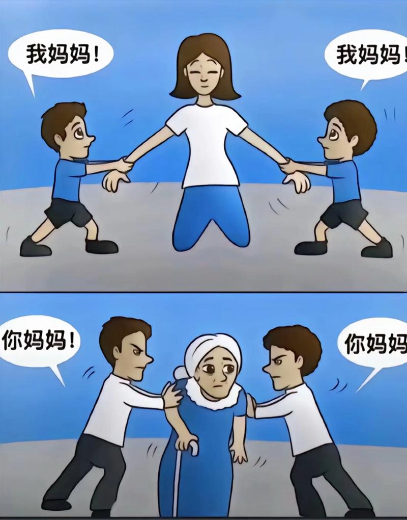 家庭中两个年幼孩子争抢妈妈的怀抱场景