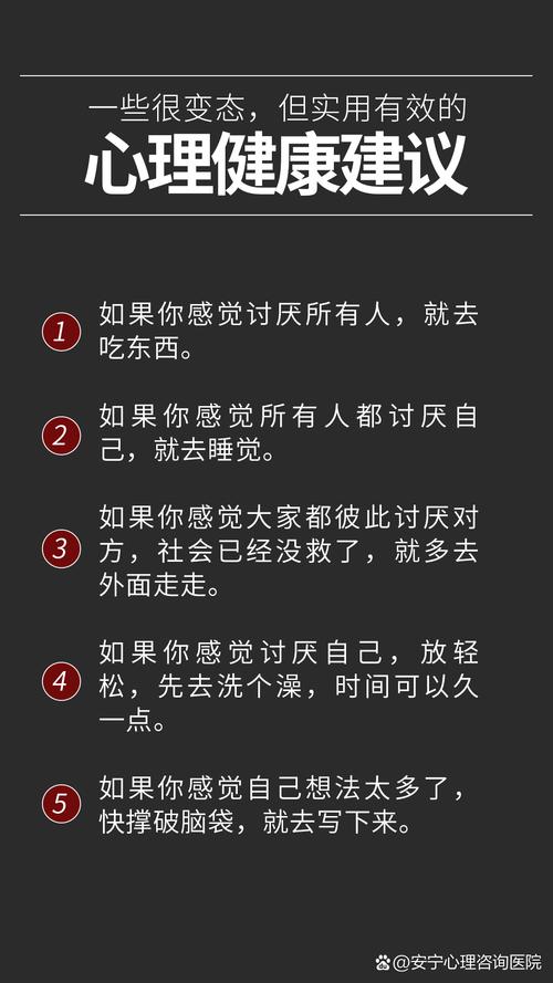5. 我的个人怪癖与建议