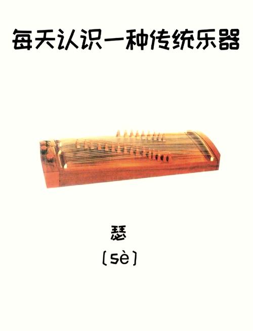 琴瑟和鸣：婚姻里那点该死的浪漫-婚庆网