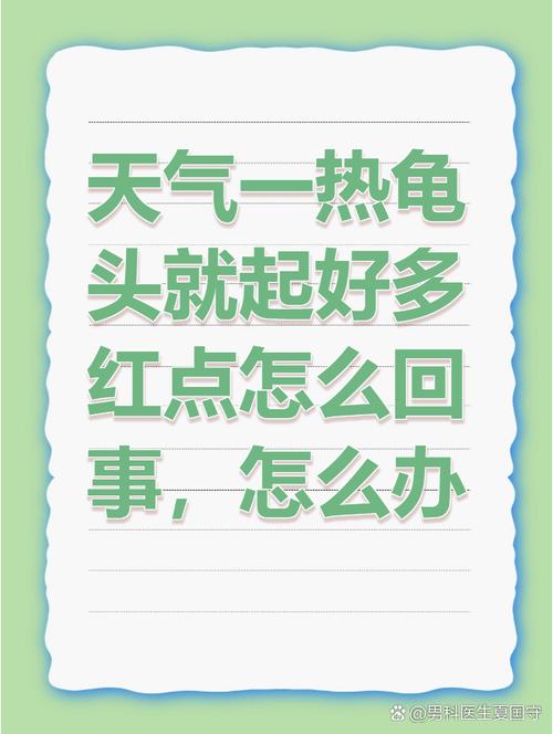热概念里的冷思考:隐私计算也治不了所有痛点