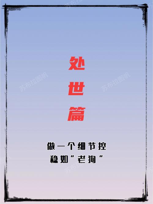 调完高度，再改两个小细节更稳
