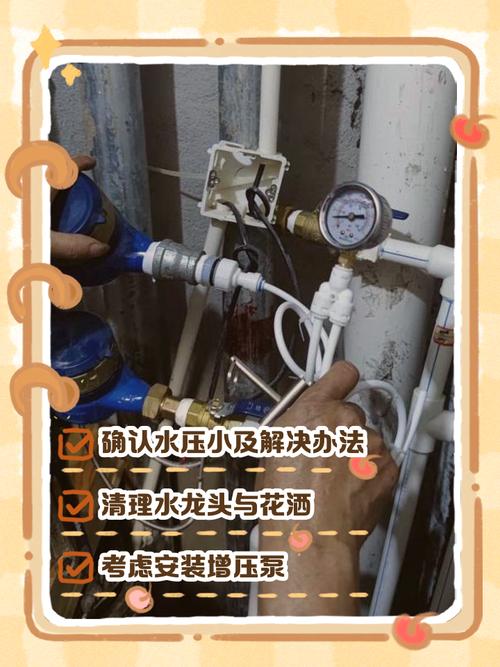 四、装修实战中,怎么把吸水饱和率这回事用到飞起?