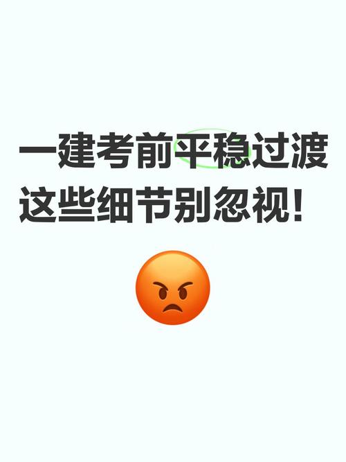 升级后怎么稳住效率?三个容易忽略的细节
