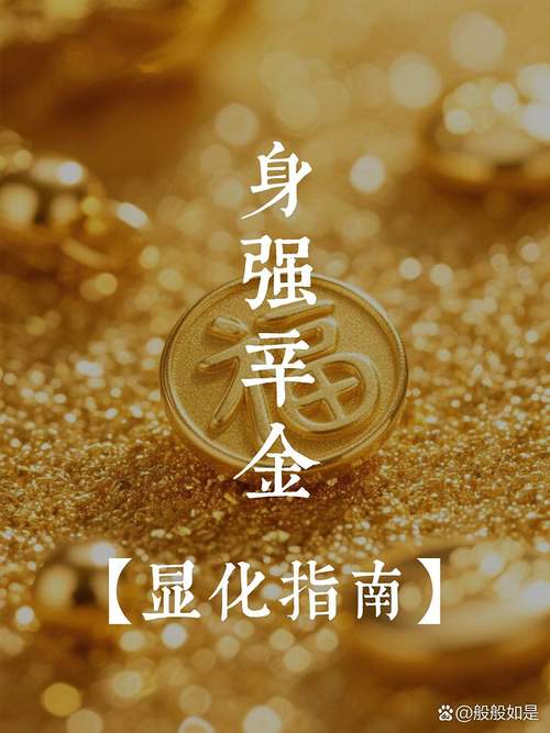 走得再远也要记：竞争情报研究有不能碰的边界
