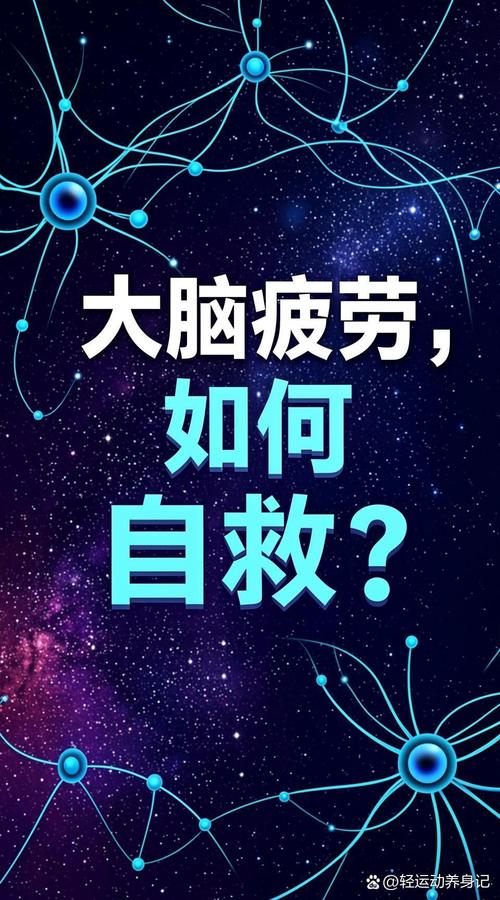 它离我们的日常，比你想的近