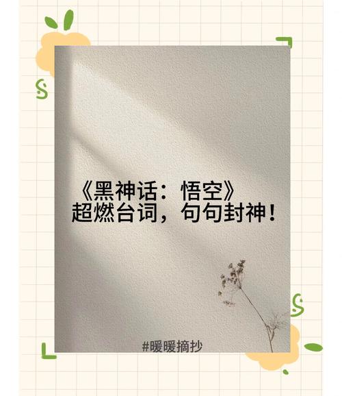 选型建议:别神话,也别瞧不起