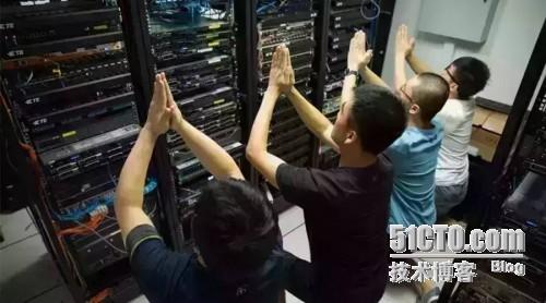 运维环节,那些哭笑不得的事