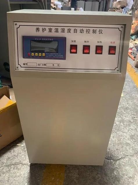 混凝土抗渗试件标准养护室湿度控制
