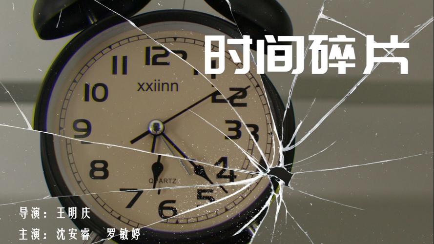 几点碎碎念