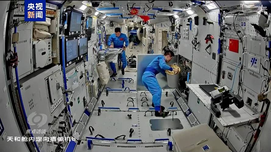 中国空间站无容器材料实验柜操作画面