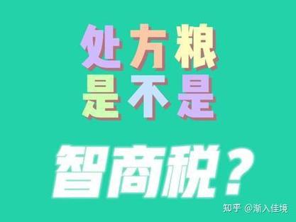 不是出了问题,就得吃处方粮